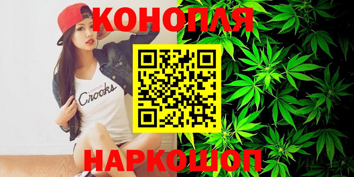 Бошки Шишки тримм Переславль-Залесский